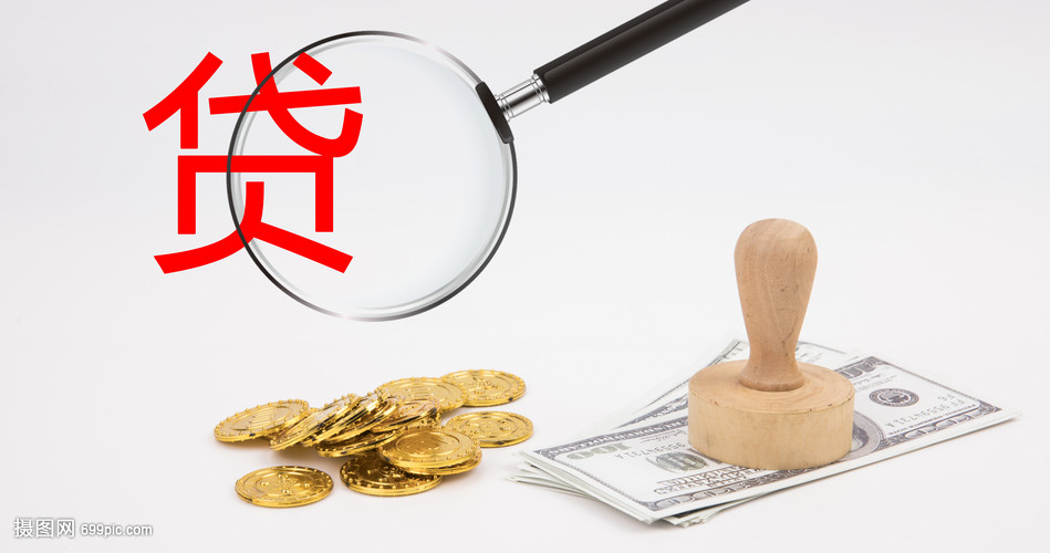 云南地区线下借钱 私人借款空放急用钱应急民间借贷 当天拿钱